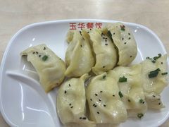 -玉华饮食店(茅台路店)