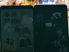 -喜茶(东莞汇一城店)