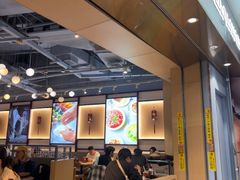 -翡翠拉面小笼包Crystal Jade(上海浦东国际机场T1店)