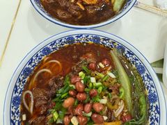 -湖南常德牛肉米粉(十梓街店)