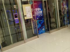 -麦凯乐(尚志大街店)