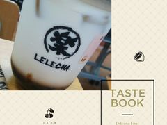 -LELECHA乐乐茶(美罗城店)