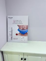 -SKIN79皮肤管理中心