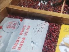 -潮十三潮汕砂锅粥(高新四路大都荟店)