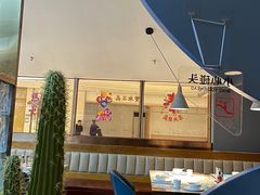 -悦海·家宴·冰花皮皮虾大锅贴(宝龙店)