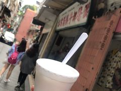 -洪馨椰子