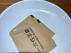 -掌上鲜(南顺城街店)