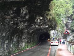 -太鲁阁公园