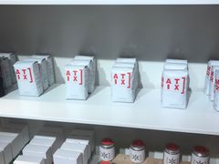 -代数学家algebraist(诚品店)