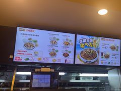 -真功夫(棠下店)
