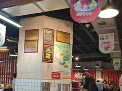 -怒火八零串串火锅(大渡口新天泽店)