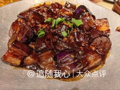 -绿茶餐厅(财富购物中心店)
