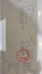 -厦门美莱整形美容医院