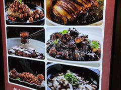 -宏达老菜馆(东安街店)