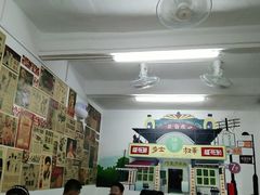 -華叔茶記