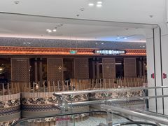 -北京SKP