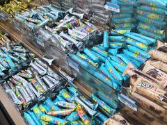 -沃尔玛购物广场(鸿通城店)