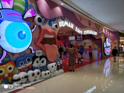 -奇乐儿momoplanet儿童乐园(卓悦汇店)
