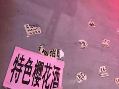 -青云巷·地道湖北菜·武昌鱼(黄鹤楼店)