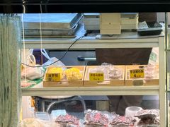 -五道口枣糕王(成府路店)