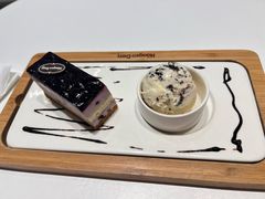 -哈根达斯(滨江店)