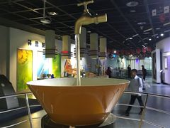 -陕西自然博物馆