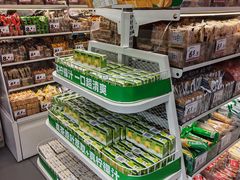 -赵一鸣零食(广州荔湾路店)