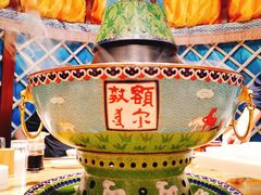 -额尔敦传统涮火锅·烧烤(鑫源山庄店)