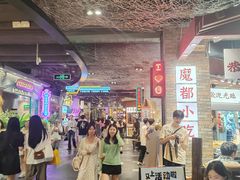 -时尚天河商业广场