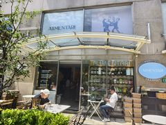 -Alimentari早午餐(安福路店)