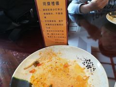 -长生素斋(普陀山店)