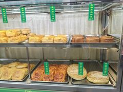 -西北伊兰手工烤馍店(大皮院店)