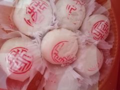 -花家怡园(四合院总店)