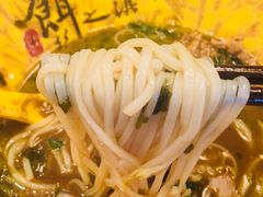 -小北饵块&饵丝之滇(南锣鼓巷店)