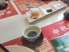 -有心德(麦地店)