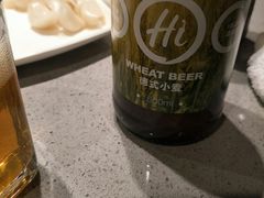 -海底捞火锅(凯德广场店)