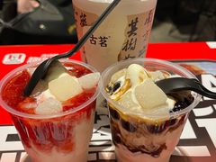 -肯德基(当涂大润发店)