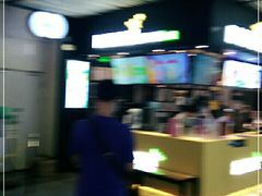 -大卡司DAKASI(连城新天地店)