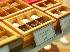 -布歌东京(金融街购物中心店)