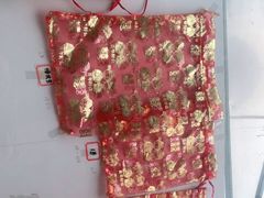 -明丰糖果厂