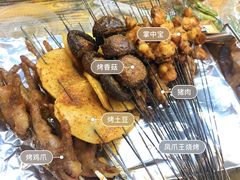 -零零後碳烤大排档(曙光星城旗舰店)