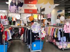 -上品折扣(回龙观店)