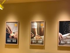 -蔡澜点心·粤菜(花城汇南区店)