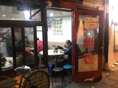 -老地方面馆(思南路店)