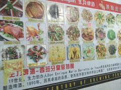 -淇沙湾渔村餐厅