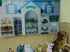 -吉的堡成长中心(五角场安波校区)