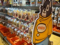 -MARSMART PETS火星宠物超市(1733店)