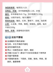 -贝欣月子中心(福清店)