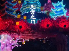 -淄博花灯齐彩城