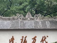 -都江堰景区